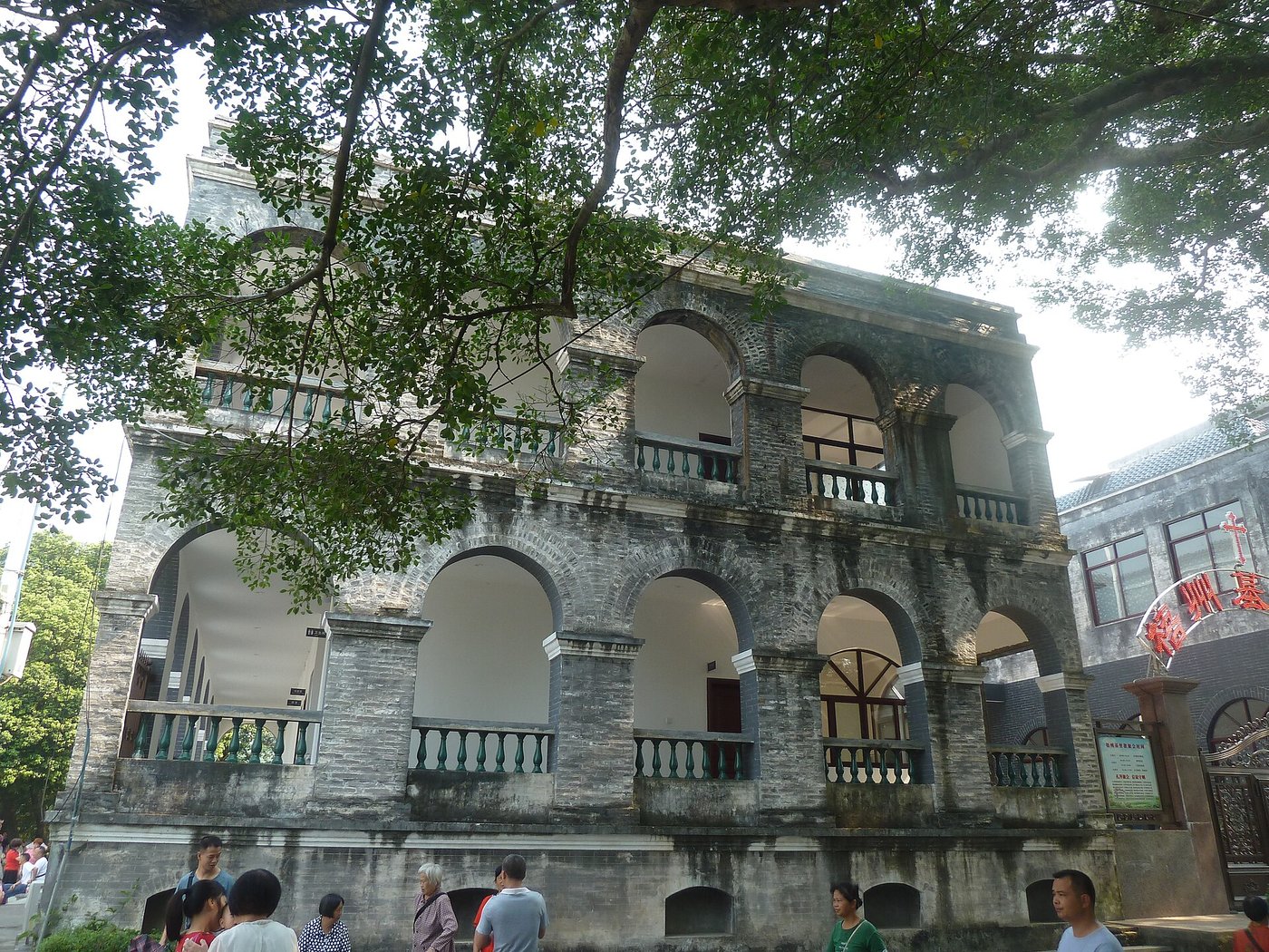 廣西梧州的建道舊址建築
