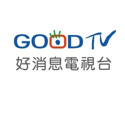 好消息電視台方形台標(圖/GOOD TV 官網)