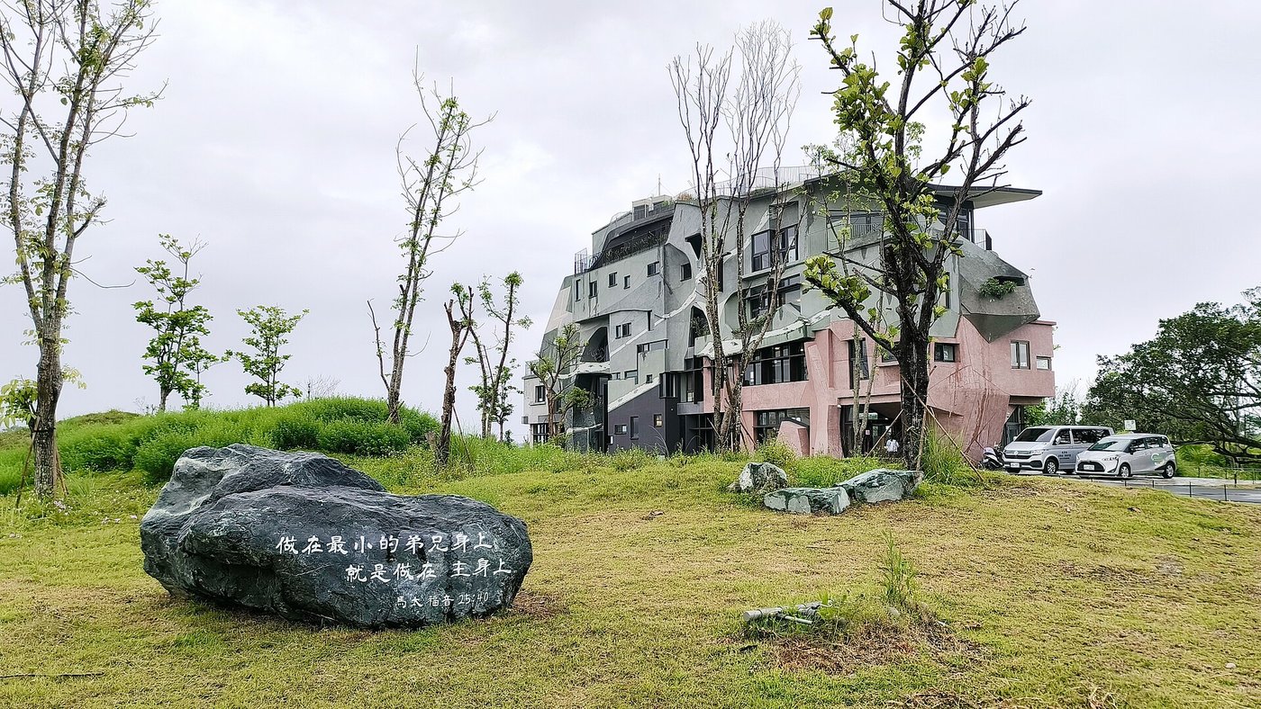 門諾醫院吉安長照園區
