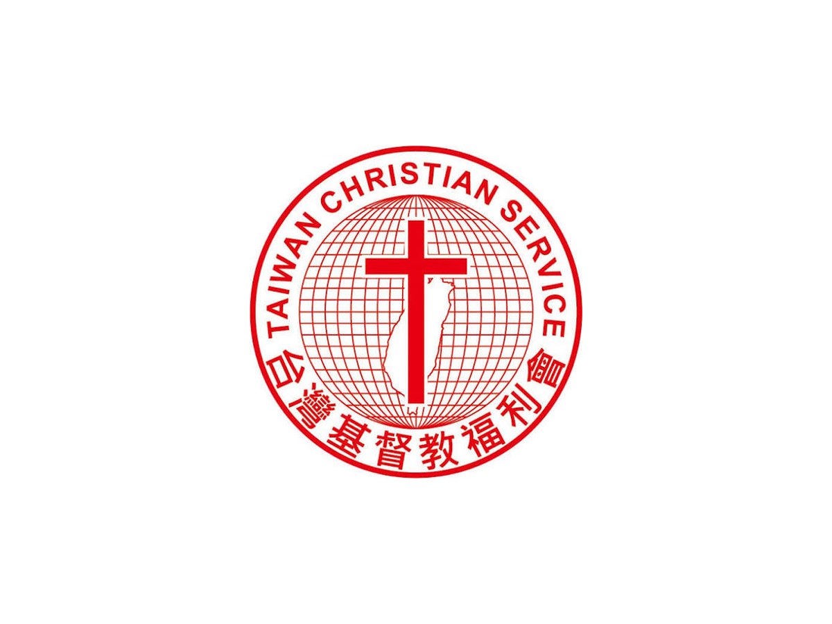 台灣基督教福利會會徽